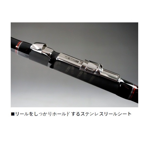 リバティークラブ 小継磯